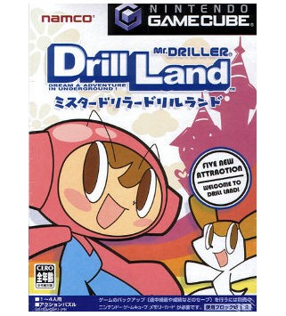 Mr. DRILLER DrillLand Switch Nintendo eShop Key EUROPE